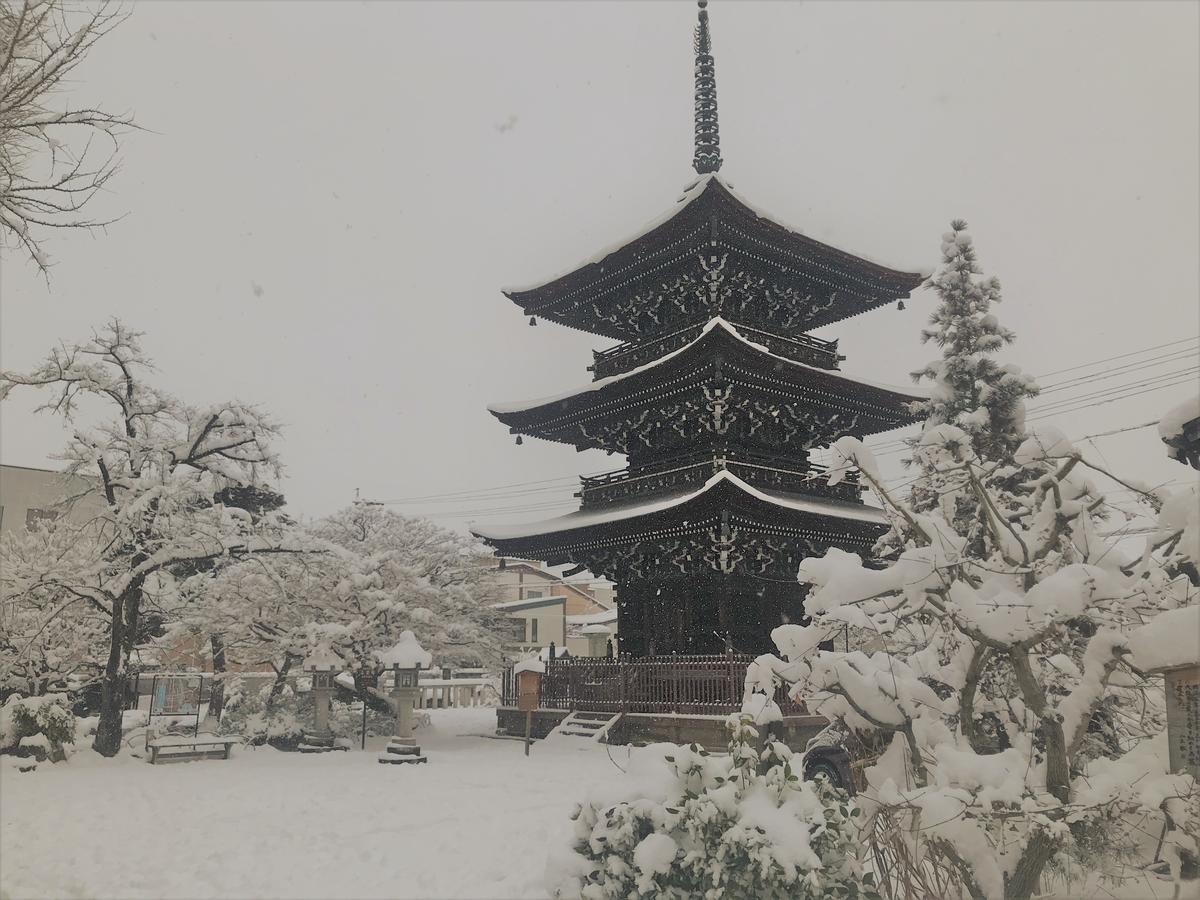 Guesthouse Daruma Takayama  Eksteriør billede