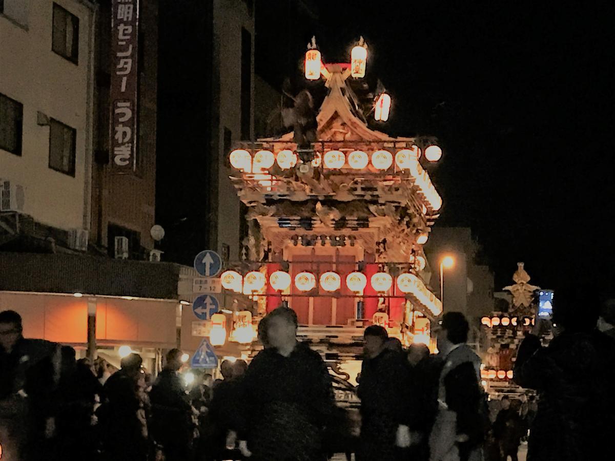 Guesthouse Daruma Takayama  Eksteriør billede