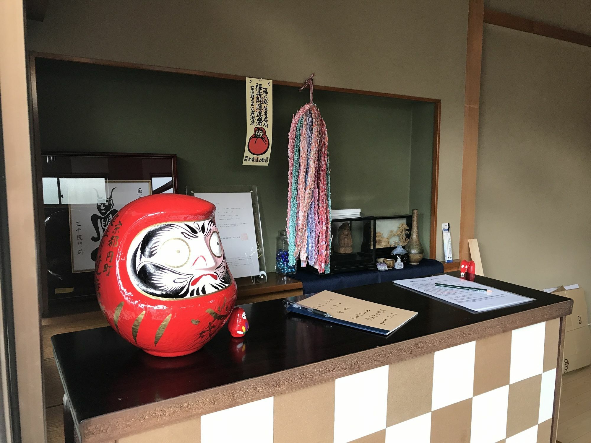 Guesthouse Daruma Takayama  Eksteriør billede